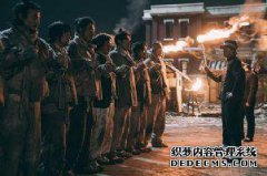 德云离开了将军，信息提供者打破了他