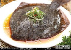特别重要的食物是“幸运吉祥鱼”，味