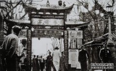 海峡两岸五所交通大学120周年联合发行