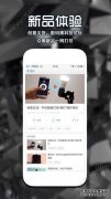 病房公司病房应用程序病房公司病房直