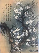 地下室里一个孤独的商店的最后一句话