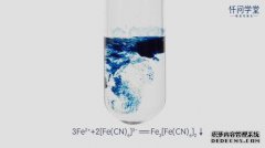 二价euro离子水溶液的颜色